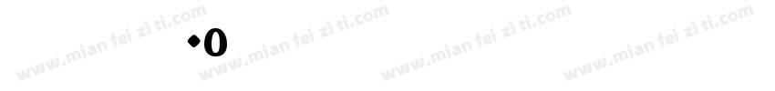 GalanoClassicW05 SemiBold Regular字体转换